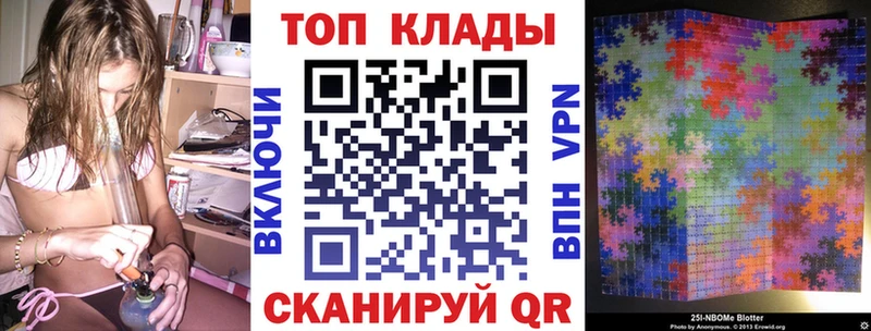 Что такое Сосновка COCAIN  Меф  Канабис 