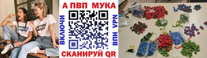 гидра маркетплейс  Сосновка  Альфа ПВП СК КРИС 