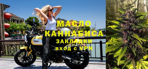 меф Пересвет