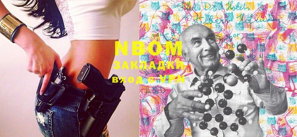 меф Пересвет