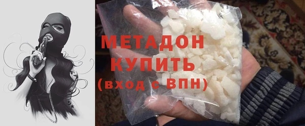 крисы Пестово