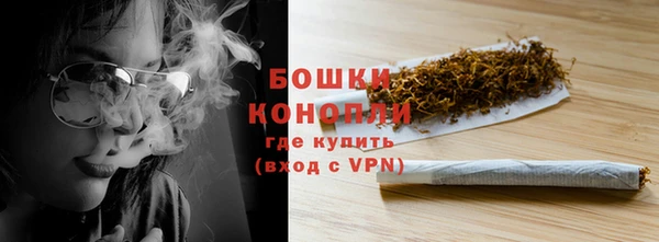 меф Пересвет