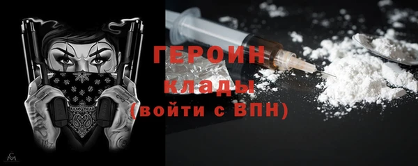 крисы Пестово