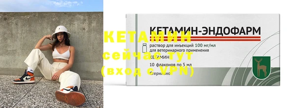 меф Пересвет