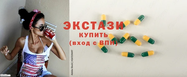 меф Пересвет