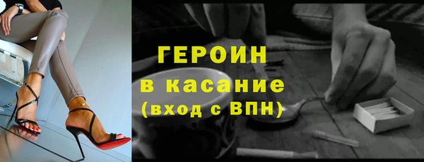 меф Пересвет