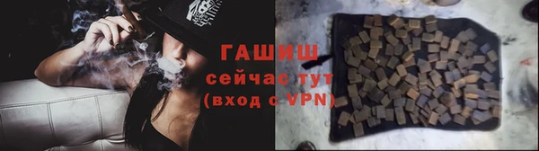 крисы Пестово