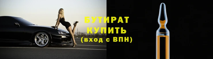 меф Пересвет