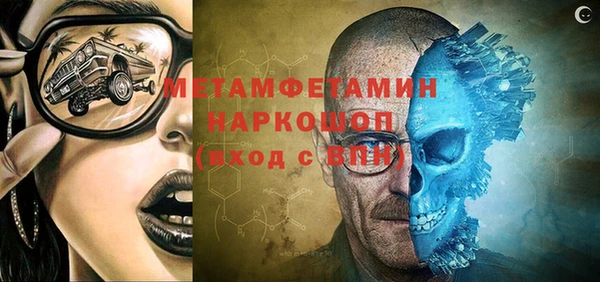 крисы Пестово
