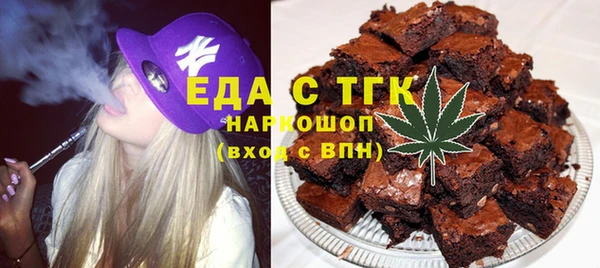 меф Пересвет