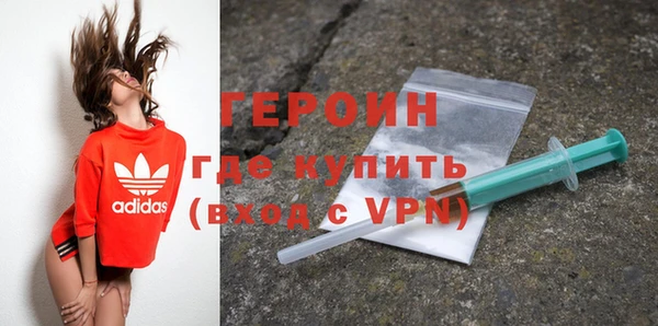 крисы Пестово
