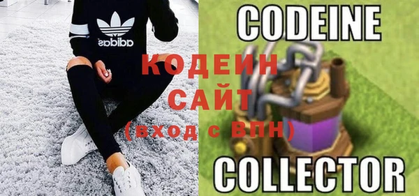 крисы Пестово