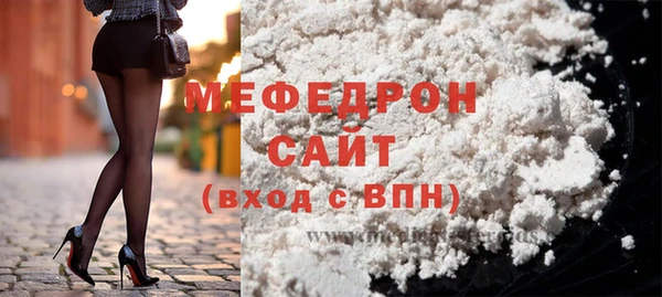 гашиш Ветлуга