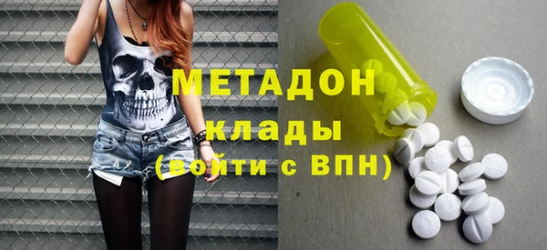 крисы Пестово