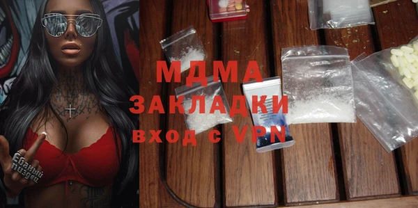 меф Пересвет