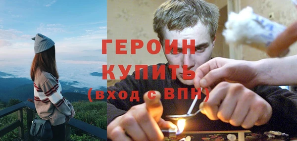 крисы Пестово