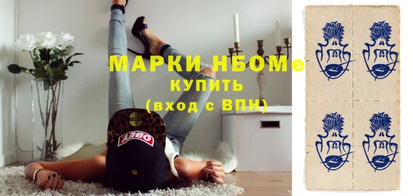 меф Пересвет