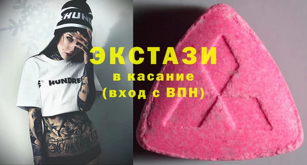 меф Пересвет