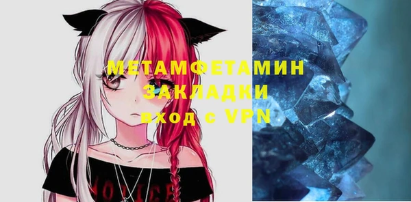крисы Пестово