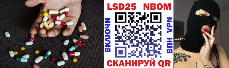blacksprut   Сосновка  ЛСД экстази ecstasy 